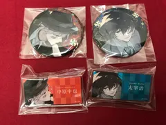 文豪ストレイドッグス 太宰治 中原中也 ホログラム缶バッジ アクリルネームバッジ セット コミックマーケット104 文スト 710
