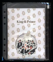 King&Prince 21年 ポートレートシリーズ フレークシール
