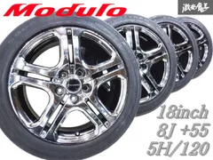 ホンダ 純正 オプション モデューロ MS-032 18インチ　(販売4月まで) ホンダ 純正 オプション モデューロ MS-032 18インチ(販売4月まで)