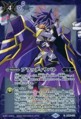 2025年最新】紫電のゼロの人気アイテム - メルカリ