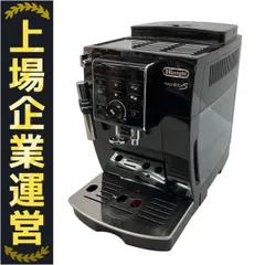 【中古】ECAM23120BN  コーヒーメーカー デロンギ マグニフィカS 楽天市場】デロンギ マグニフィカ ecam23120の通販