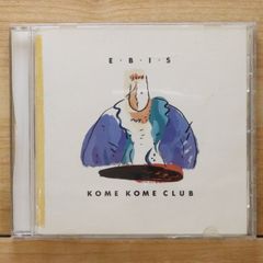 ☆ 米米クラブ 10曲入 1986年 32DH534 CD/エビス EBIS - メルカリ
