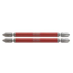 【特価セール】+2/+3×110 剛彩ビット 2本 両頭コンビ 40V対応 GS142311 ベッセル(VESSEL)