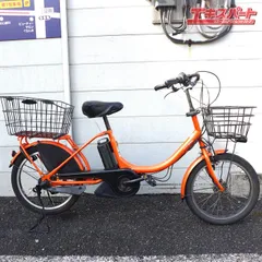 2024年最新】電動自転車 ヤマハ pas babbyの人気アイテム - メルカリ