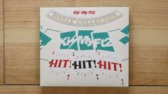 国内盤CD☆キスマイフットツー/Kis-My-Ft2□ HIT! HIT! HIT! (ALBUM+