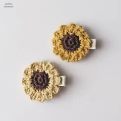 2種類のひまわりから選べる❤お花のヘアクリップ・ヘアアクセサリー・トリミングリボン・犬・犬用ヘアクリップ・赤ちゃん・赤ちゃん用ヘアクリップ・ペットアクセサリー・1つ1つ梱包・プチギフトにもおすすめ♡