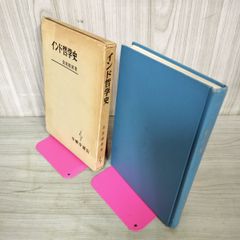 もりもりショップ インボイス登録事業者 - メルカリShops