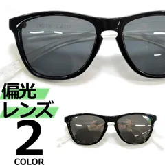 【全2色】 偏光サングラス メンズ レディース 首掛け式 釣り スポーツ ドライブ 運転 ウェリントン ミラーレンズ 伊達メガネ UVカット 推し活 コスプレ