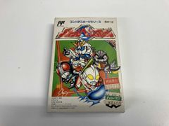メルカリ便/匿名発送】5C剣（5Cバスター）殿堂ゼロ cs優勝