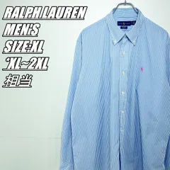 【US古着】RALPH LAUREN　ラルフローレン　ストライプ柄長袖シャツ　メンズ　サイズ表記XL　XL~2XL相当　ライトブルー×ホワイト