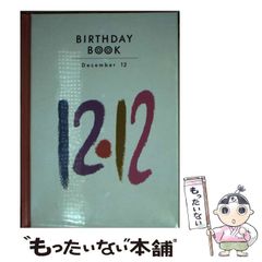 中古】 Z完全版 / 青池 保子 / 秋田書店 - メルカリ