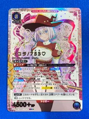 2025年最新】753 パラレルの人気アイテム - メルカリ
