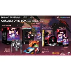 レイディアント シルバーガン COLLECTOR'S BOX -Switch 【特典】三方背ケース、SDX限定トレーディングカード、ミニマガジン『D