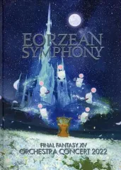 2025年最新】eorzean symphonyの人気アイテム - メルカリ