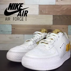 NIKE AIR FORCE 1 TYPE ナイキ エアフォース タイプ  ホワイト ゴールド 24.5cm U06519 AT7859-100