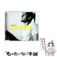 【中古】 どこかで 世界を変える様な優しい唄/アストラ/盛満侑斗 どこかで : 世界を変える様な優しい唄 - メルカリ