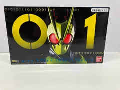 現状品 動作確認済 DXメモリアルプログライズキーセット SIDE 飛電インテリジェンス 仮面ライダーゼロワン