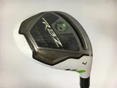 2024年最新】rbz u6の人気アイテム - メルカリ