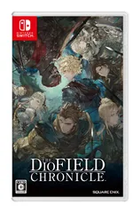 【新着商品】The DioField Chronicle -Switch