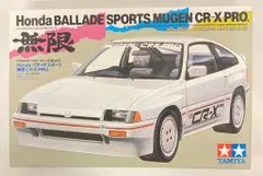 タミヤ 1/24 スポーツカーシリーズ 1/24 Honda バラード