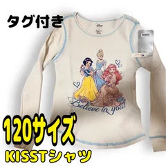 【タグ付き】ディズニー（白雪姫　シンデレラ　アリエル）キッズ長袖Tシャツ120サイズ