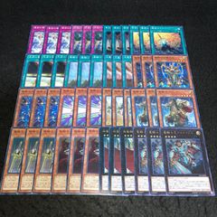 遊戯王 ドゥームズ デッキパーツ - メルカリ