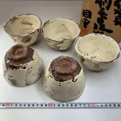 2025年最新】藤岡周平の人気アイテム - メルカリ