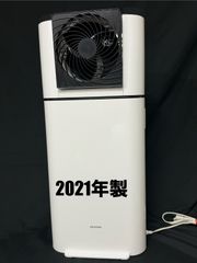 IRIS サーキュレーター付き除湿機 5L KIJDC-L50 - メルカリ
