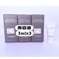 ラ・プレリー WC ルミエール レクストレ〈美容液〉3ml×5 計15ml - メルカリ