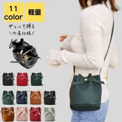 ショルダーバッグ レディース 斜めがけ 小さめ 巾着 大人 子供 軽量 旅行 プチプラ ポーチ ポシェット サブバッグ バック カバン シンプル カジュアル おしゃれ キレイめ かわいい レトロ 20代 30代 40代 50代