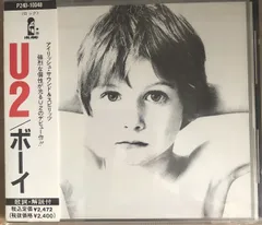 2025年最新】U2 ユーツー Boyの人気アイテム - メルカリ