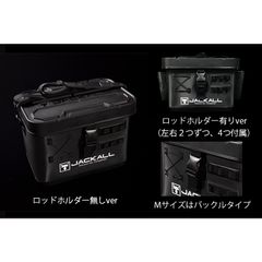 稀少！初期スクイッドマニア バッカン - メルカリ