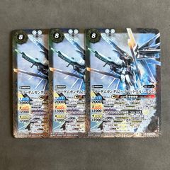 マシマシラ 100枚 アドレナブレイン マシマシラ(hp:110/アドレナブレイン/サイコトリップ)の効果や