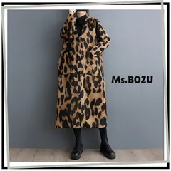 【新品】【かっこいい女らしさを際立たせるレオパード柄コート♪】コート アウター 長袖 レオパード柄  ヒョウ柄 Vネック ミモレ丈 秋冬 ゆったり 大きいサイズ レトロ 上品見え モードコート
