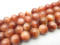 【AAAA】【極上品質】/【オレンジタイガーアイ(橙色虎目石)】/玉size(約10㎜)/1set(2玉)/1373a4