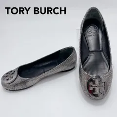 未使用レベル　トリーバーチ バレエシューズ フラットシューズ 22.5 Tory Burch(トリーバーチ)靴 バレーシューズ フラットシューズ