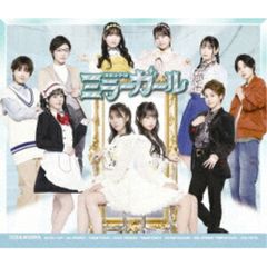 CD】DEEN / Another Side Memories～Precious Best II～ (ESCL