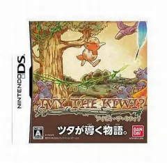 【中古】ニンテンドーDSソフト IVY THE KIWI? (アイビィ・ザ・キウィ?)
