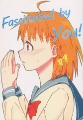 【中古】男性向一般同人誌 Fascinated by You! / かみぐも / 大葉 / WILL