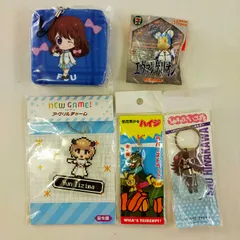 キーホルダー10個セット詰め合わせ〈5500370〉