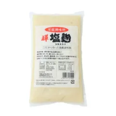 禅 塩麹 1kg ( 塩こうじ )のサムネイル