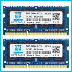 メモリ 8GBx4枚　DDR3 10600  Mac Pro mid2010対応スマホ/家電/カメラ