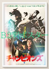 2025年最新】ジョナサン・デイヴィスの人気アイテム - メルカリ