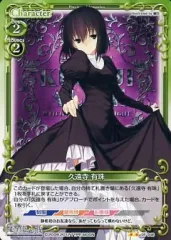 2025年最新】rの魔法使いの夜の人気アイテム - メルカリ