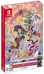 【中古】(非常に良い)不思議のダンジョン 風来のシレン5plus フォーチュンタワーと運命のダイス -Switch