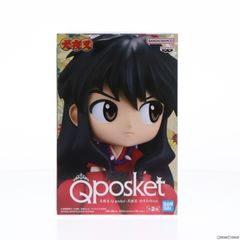 犬夜叉(いぬやしゃ) B(人間) 犬夜叉 Q posket-犬夜叉-おすわりver. フィギュア プライズ(2619350) バンプレスト