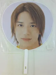 2025年最新】タッキー うちわの人気アイテム - メルカリ