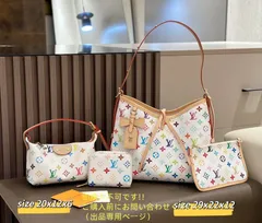 全国送料無料 LOUIS VUITTON ルイヴィトン ショルダーバッグ ハンドバッグ  財布  3点セット