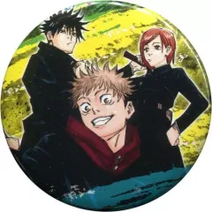 【中古】バッジ・ピンズ [単品] 虎杖悠仁＆伏黒恵＆釘崎野薔薇 56mm缶バッジ 「呪術廻戦」 週刊少年ジャンプ 2020年43号 応募者全員サービス