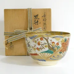 【茶碗　花丸】押小路窯　紙箱 茶碗 花丸】押小路窯 紙箱 - メルカリ